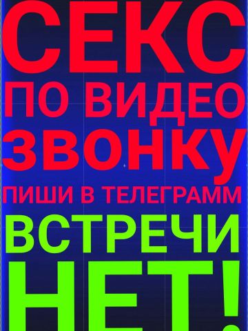 Розалия